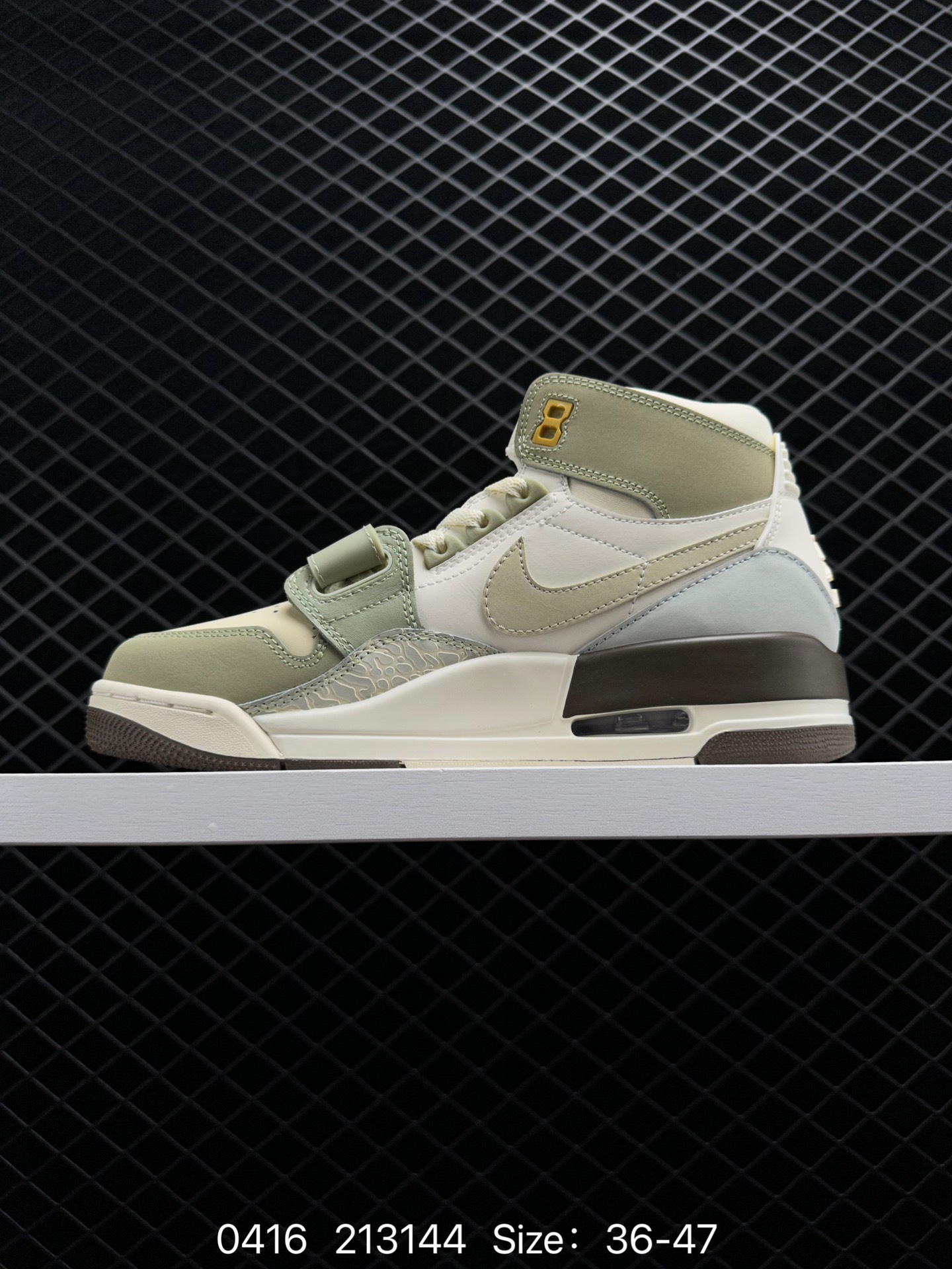 Air Jordan L egacy 312 “Year of the Rabbit”